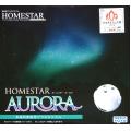 Домашний планетарий Segatoys Homestar Aurora Alaska